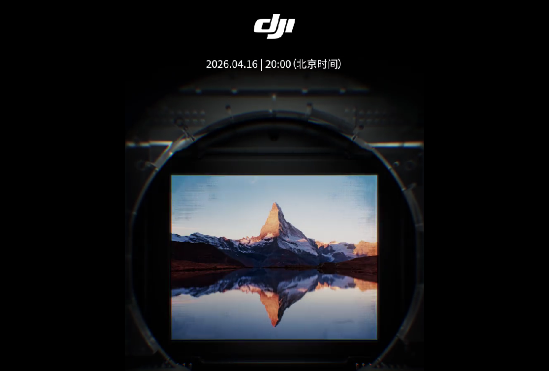 DJI to launch Osmo Pocket 4 action camera series next week with 1