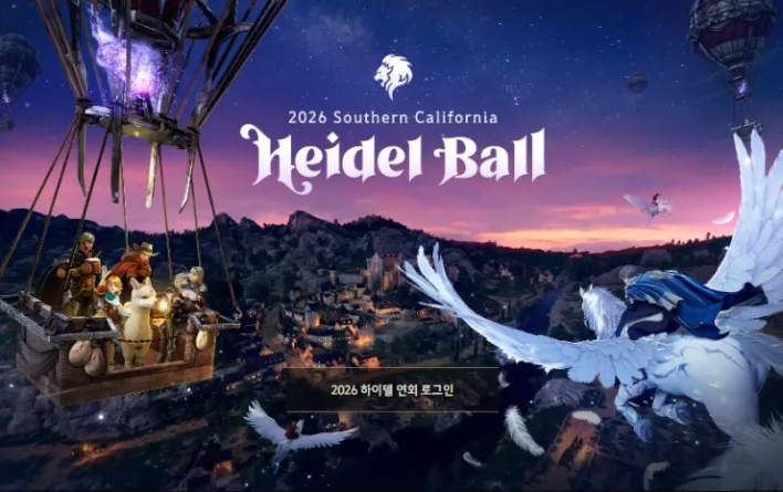 Black Desert 2026 Heidel Ball to be Held in California on July 26