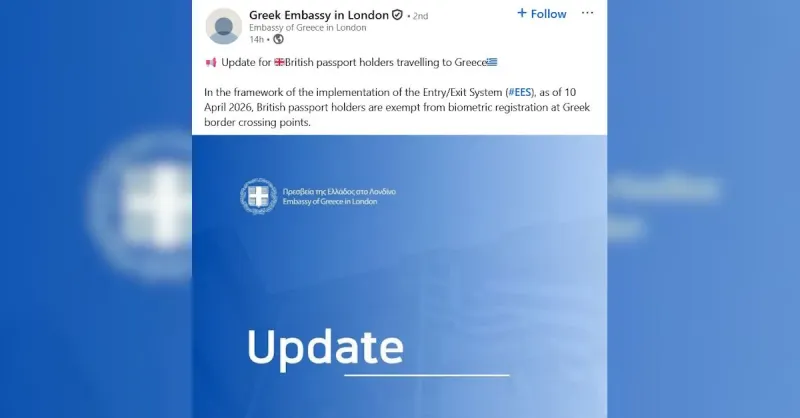 Greece ‘exempts Britons from biometric registration’ under EES scheme