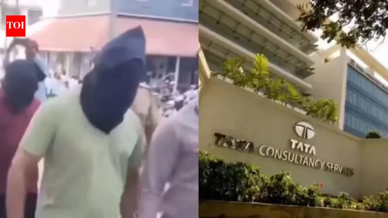 'Not the main accused': Absconding TCS Nashik woman employee files anticipatory bail plea