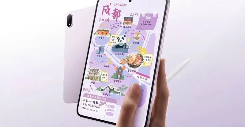 Oppo’s Android version of the iPad Mini has a larger screen and smaller bezels.