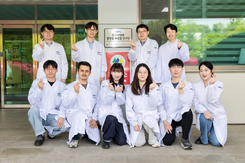 KRICT Demonstrates Direct CO2-to-Gasoline and Naphtha Production at 50 kg per Day